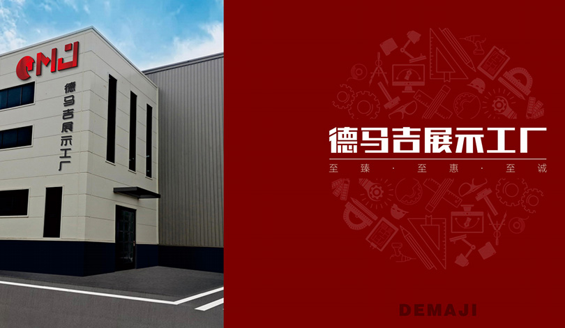 草莓视频APP下载安装草莓视频IOS下载工廠展示