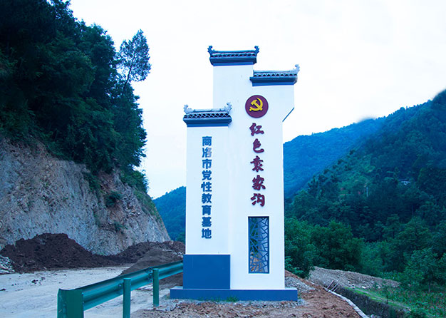 導視標牌有哪些重要作用——導視工廠