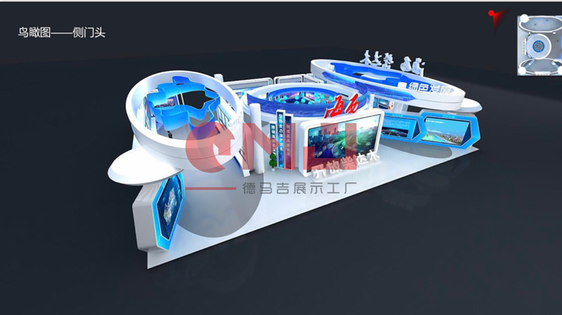 草莓视频IOS下载展會搭建如何展現企業文化？