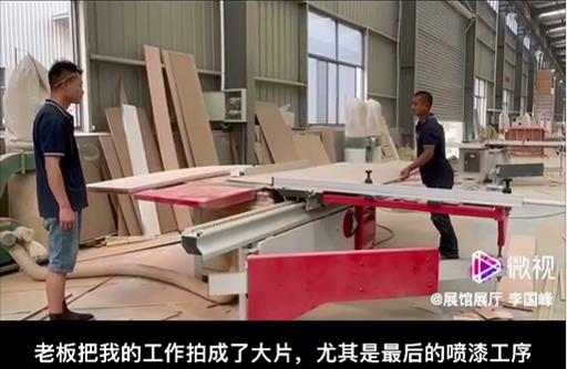 展位搭建怎麽才能避免踩雷？以下4點要注意