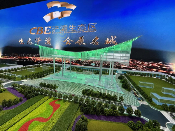 草莓视频APP下载安装詳細說明展位搭建的注意事項