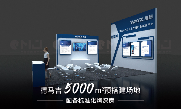 草莓视频IOS下载展示哪一個公司可以提供更好的服務？