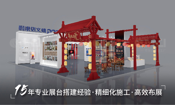 西安草莓视频IOS下载工廠在做展台搭建時應該注意哪些細節？