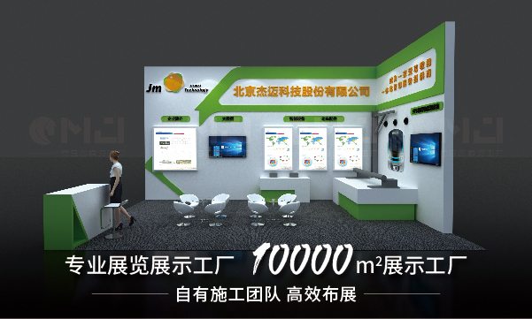西安草莓视频IOS下载工廠是如何尋找客戶的？