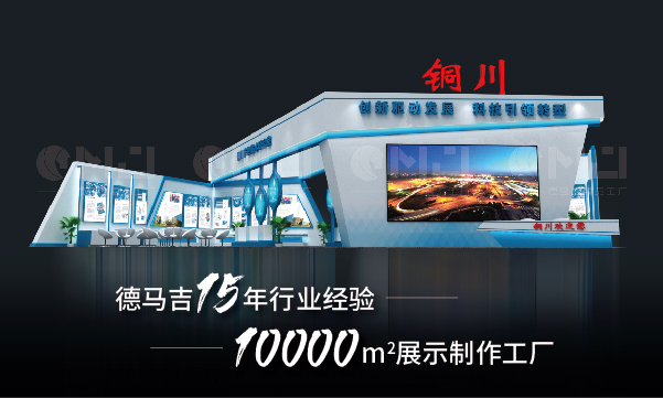 西安草莓视频IOS下载搭建應該從哪幾個方麵著手？