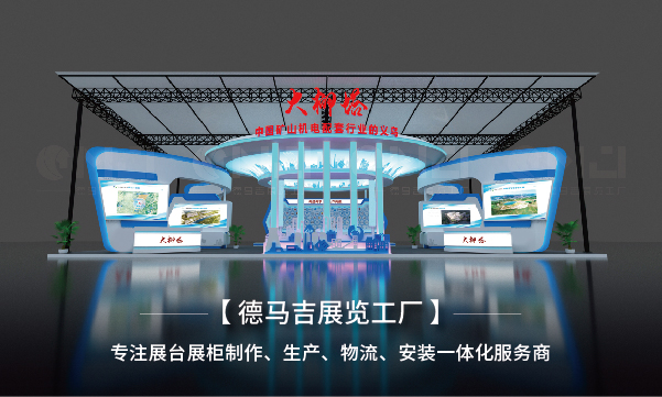陝西草莓视频IOS下载工廠通常是如何尋找客戶的？