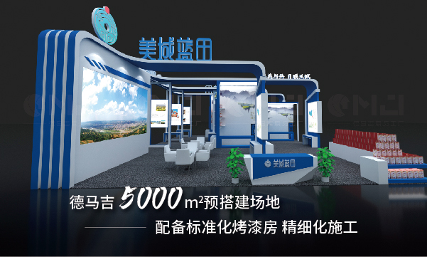 做一個草莓视频IOS下载搭建的目的是什麽？