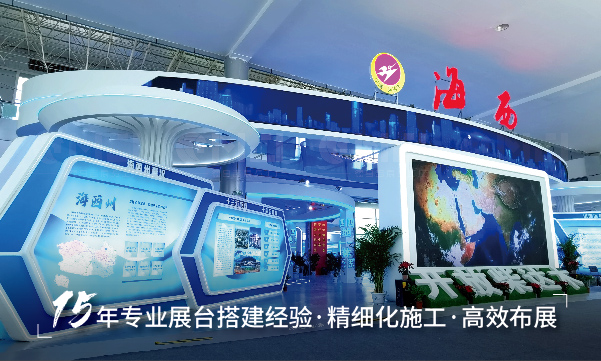 西安草莓视频IOS下载設計公司如何選擇參考什麽？